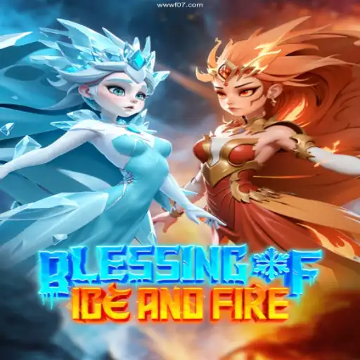 Unveiling 'Blessing of Ice and Fire': A Comprehensive Guide