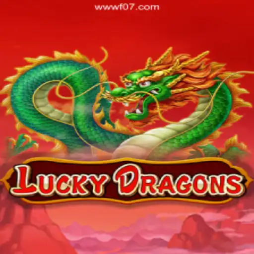 Exploring the Exciting World of LuckyDragons